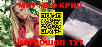 a pvp Северобайкальск
