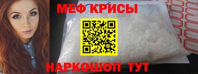 гашиш Севастополь