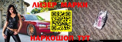 a pvp Северобайкальск
