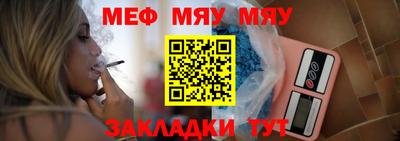a pvp Северобайкальск