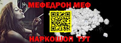 a pvp Северобайкальск