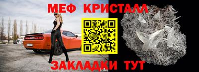 a pvp Северобайкальск
