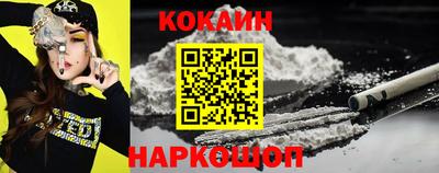 a pvp Северобайкальск