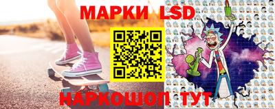 метамфетамин Свободный