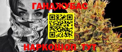 метамфетамин Свободный