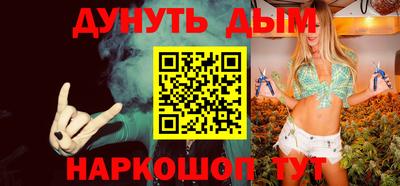 метамфетамин Свободный