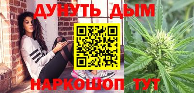 метамфетамин Свободный