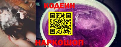 гашиш Севастополь