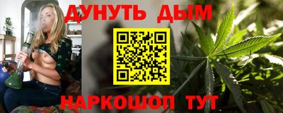 a pvp Северобайкальск