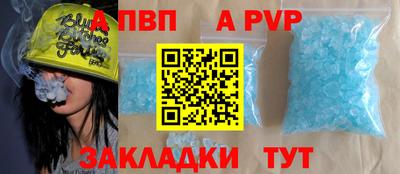 метамфетамин Свободный