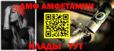 a pvp Северобайкальск