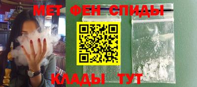 гашиш Севастополь