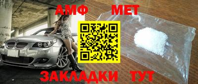 a pvp Северобайкальск