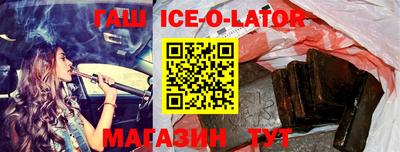 метамфетамин Свободный