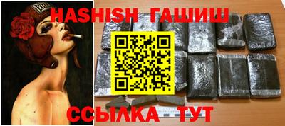 a pvp Северобайкальск