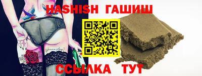 метамфетамин Свободный