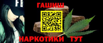 метамфетамин Свободный