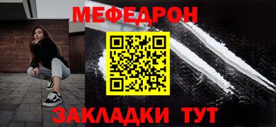 a pvp Северобайкальск